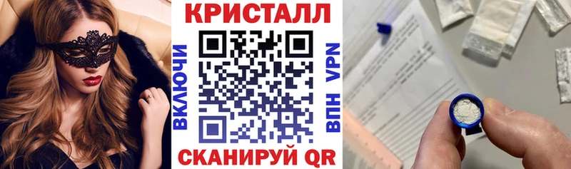 хочу наркоту  Лянтор  Amphetamine VHQ 