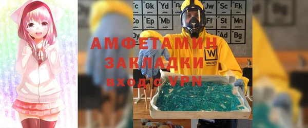 круглые Остров