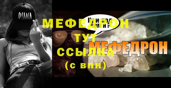 кокаин перу Арсеньев