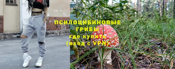 кокаин перу Арсеньев