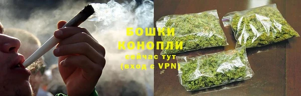 a pvp Армянск