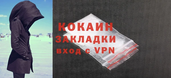 a pvp Армянск