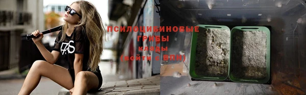 кокаин перу Арсеньев