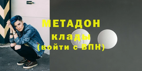 a pvp Армянск