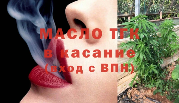 apvp Аркадак