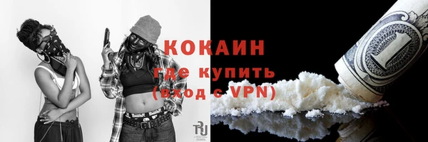 a pvp Армянск