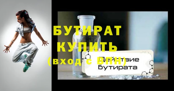 a pvp Армянск