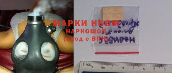 apvp Аркадак