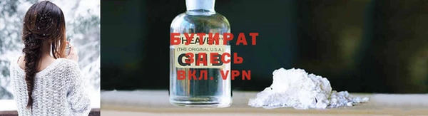 apvp Аркадак