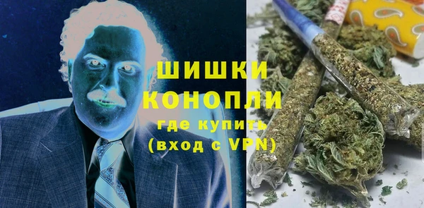 кокаин перу Арсеньев