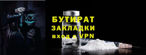 a pvp Армянск