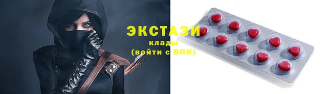 apvp Аркадак