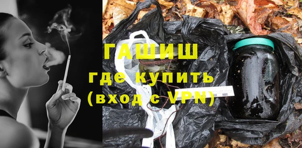 PSILOCYBIN Осташков
