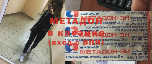 a pvp Армянск