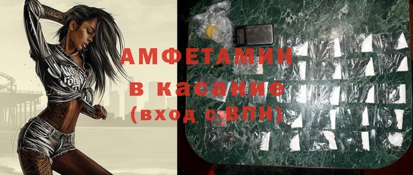 apvp Аркадак