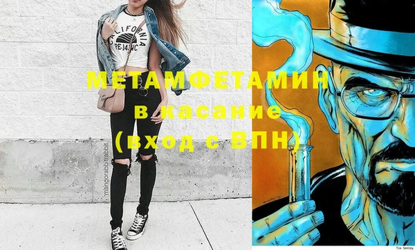 apvp Аркадак