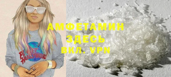 apvp Аркадак