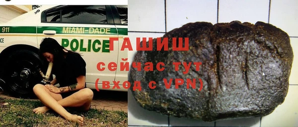 apvp Аркадак