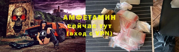 a pvp Армянск