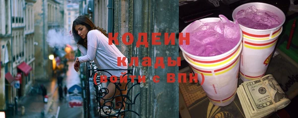 a pvp Армянск
