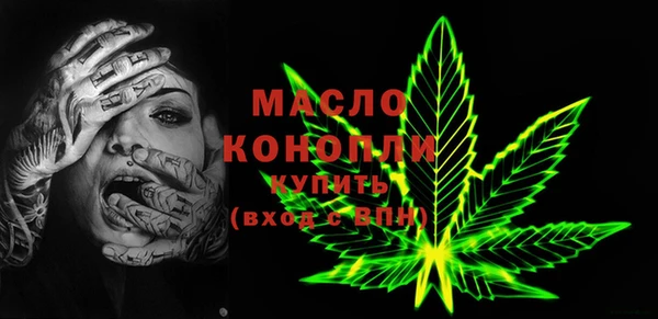кокаин перу Арсеньев