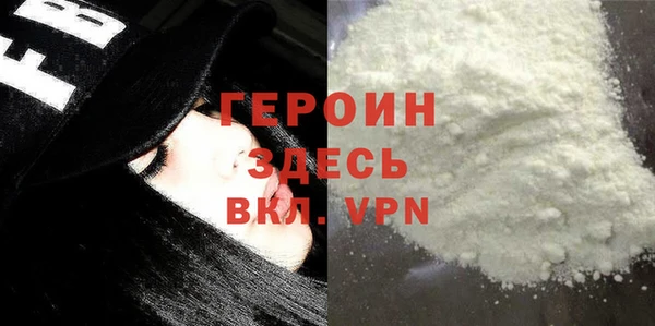 a pvp Армянск