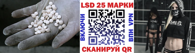 blacksprut зеркало Лянтор ЛСД экстази кислота закладки