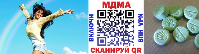ОМГ ОМГ как войти  наркошоп  Лянтор  MDMA VHQ 