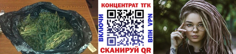 Дистиллят ТГК концентрат  Лянтор 